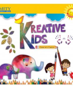 Amity Kreative Kids Art and Craft for Class 1