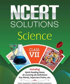 Arihant NCERT Solutions Science for class 7 (2025)
