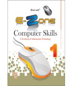 Laxmi Books Excel with E-Zone Computer Skills for Class 1