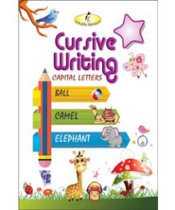 Laxmi Books Cursive Writing (Capital Letters)