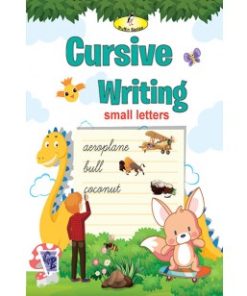 Laxmi Books Cursive Writing (Small Letters)