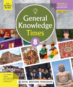 Goyal Brothers General Knowledge Times for Class 8 (2025-26 Edition)