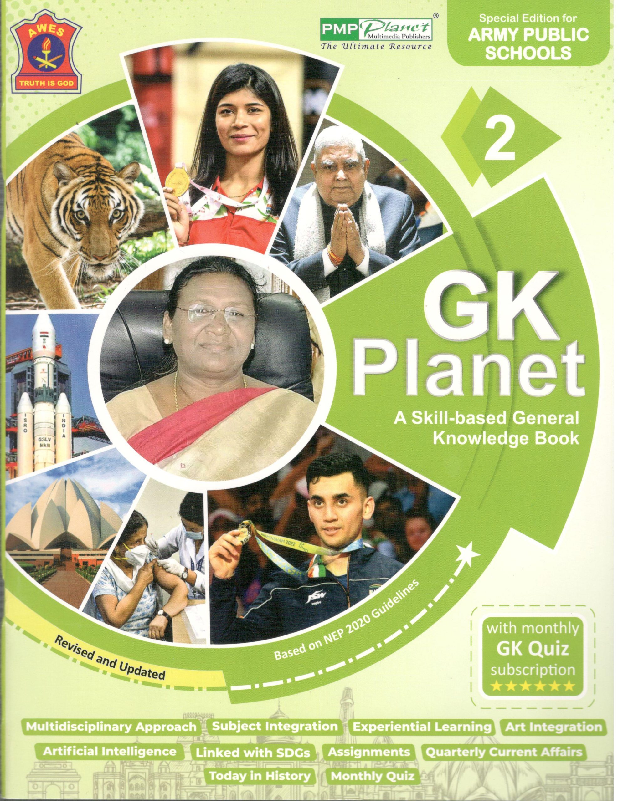 PMP GK Planet for Class 2 Army Edition (2023-24) - Malik Booksellers ...