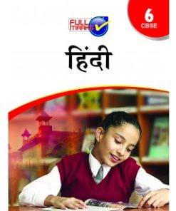 Full Marks Guide of Hindi (Vasant) for Class 6