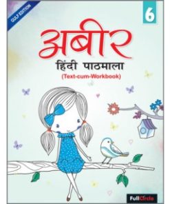 Full Marks Abeer Hindi Pathmala (Text-Cum-Workbook) for Class 6