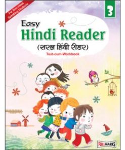 Full Marks Saral Easy Hindi Reader for Class 3