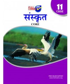 Full Marks Guide of Sanskrit (Core) for Class 11