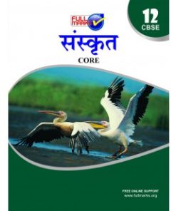 Full Marks Guide of Sanskrit (Core) for Class 12