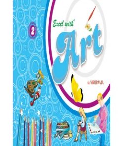 Laxmi Books Excel with Art - 2