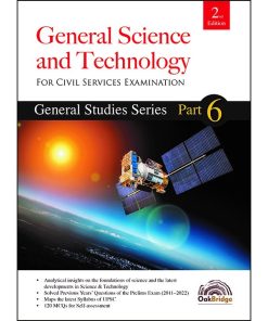 Oak Bridge General Studies Series Part 6 – General Science and Technology