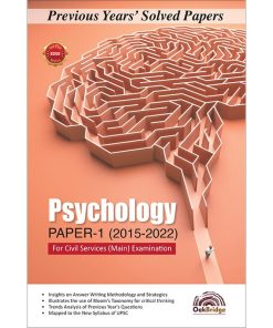 Oak Bridge Previous Years' Solved Papers - Psychology Paper 1