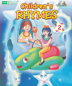 PMP Children's Rhymes Part - 2
