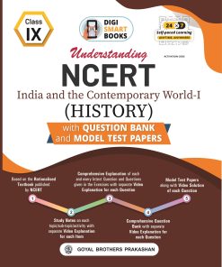 Digi Smart Books Understanding NCERT India and the Contemporary World -I (History) for Class 9