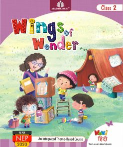Madhuban Wings of Wonders With Hindi for Class 2