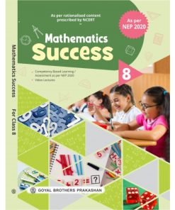 Goyal Brothers Mathematics Success for Class 8