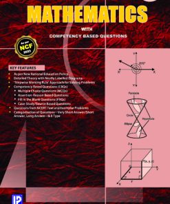 Laxmi Books Comprehensive Mathematics Activities and Projects for Class 11