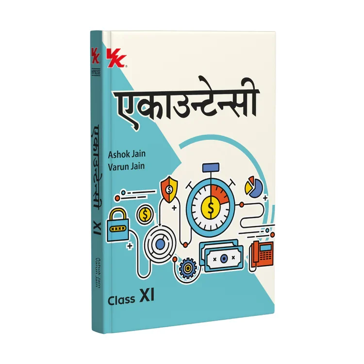 VK Accountancy for Class 11 by HP by R.K Mittal, V.K Jain & A.K Jain (Hindi)