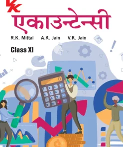 VK Accountancy for Class 11 by HP by R.K Mittal, V.K Jain & A.K Jain (Hindi)