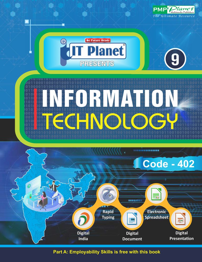 PMP IT Planet Information Technology IT book based on CBSE Vocational ...