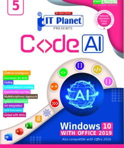PMP IT Planet Windows 10 and Office 2019 (AI and Coding) Code AI for Class 5