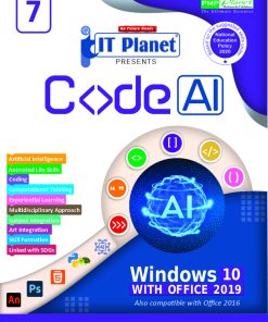 PMP IT Planet Windows 10 and Office 2019 (AI and Coding) Code AI for Class 7
