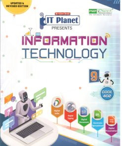 PMP IT Planet Information Technology IT book based on CBSE Vocational Course, Code no - 402 for Class 9 with Skill Book