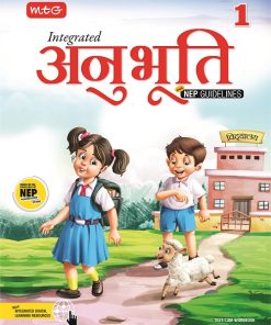 MTG Integrated Anubhuti with NEP Guidelines for Class 1