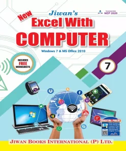 Jiwan New Excel With Computer (With Free Worksheets) for Class 7