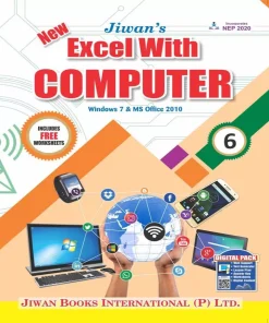 Jiwan New Excel With Computer (With Free Worksheets) for Class 6