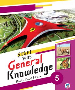 Sapphire Start With GK for Class 5