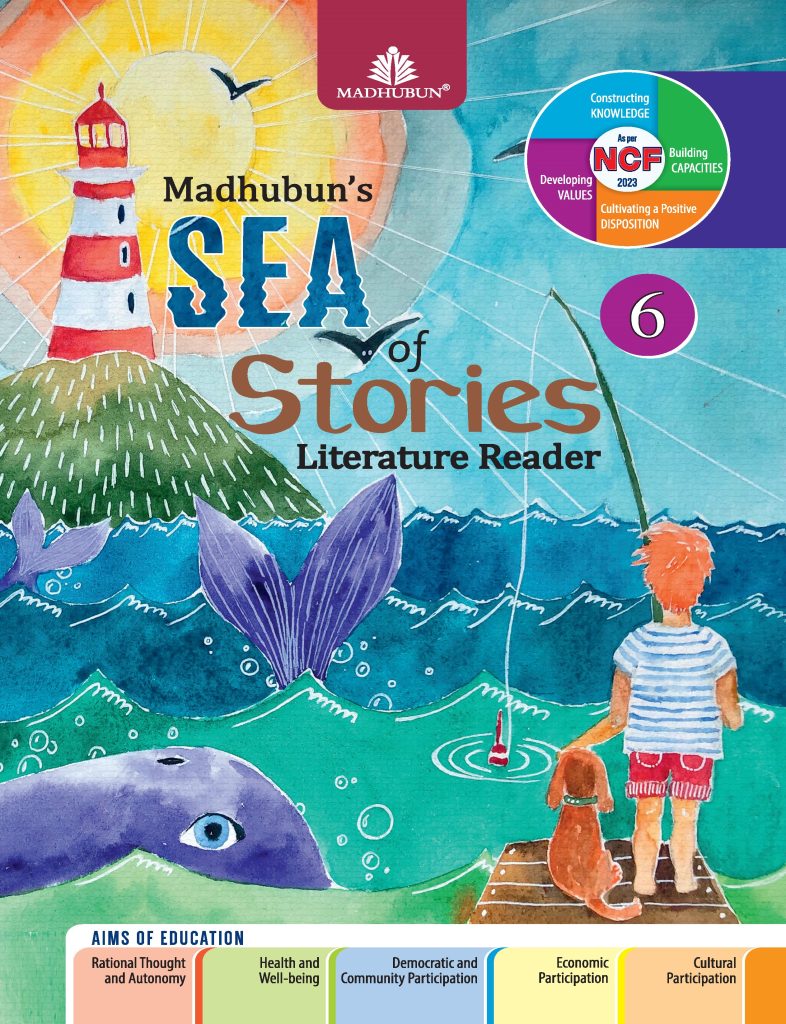 Madhubun Sea of Stories English Textbook for Class 7