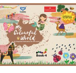 New Saraswati My Colourful World for Class 5