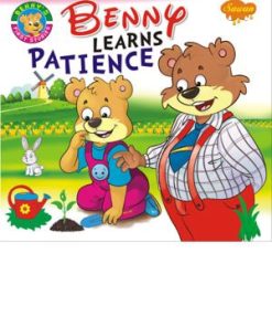 Manoj Benny Learns Patience