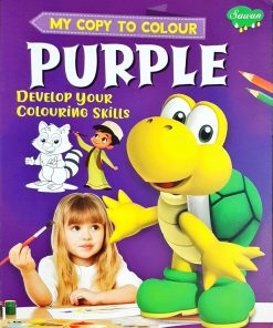 Manoj My Copy to Colour PURPLE