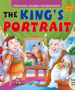 Manoj The King's Portrait