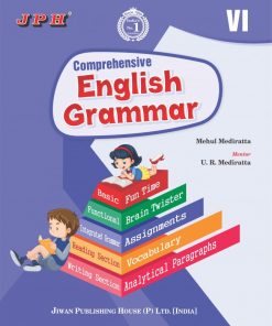 JPH Text-cum Help Book Comprehensive English Grammar for Class 6