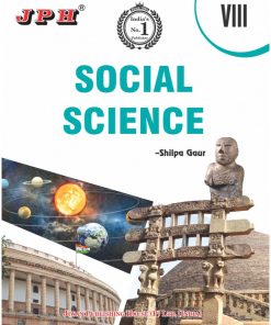 JPH NCERT Guide of Social Science for Class 8