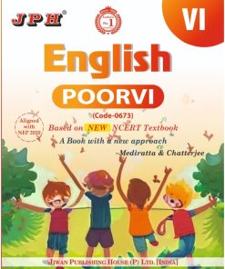 JPH English Guide Based in NCERT for Class 6 (Poorvi)