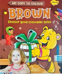 Manoj My Copy to Colour BROWN