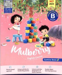 Oxford New Mulberry English Course Primer B
