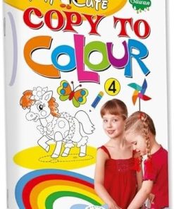 Manoj My Cute Copy to Colour 4