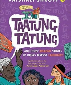 Madhubun Taatung Tatung And Other Amazing Stories for Class 6