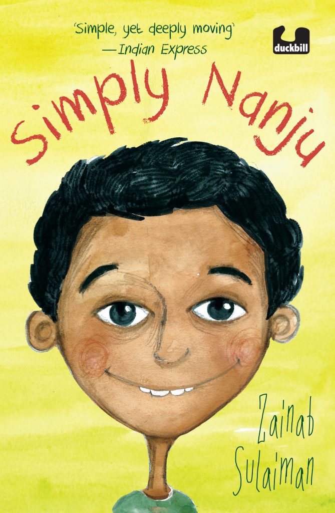 Madhubun Simply Nanju for Class 7