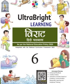 Deepu Ultra Bright Learning Virat Hindi Pathmala Class 6