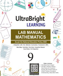 Deepu Ultra Bright Learning Lab Manual Mathematics Class 9