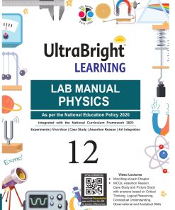 Deepu Ultra Bright Learning Lab Manual Physics Class 12