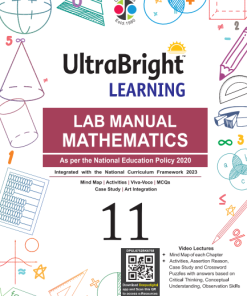 Deepu Ultra Bright Learning Lab Manual Mathematics Class 11