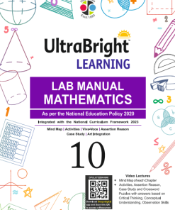 Deepu Ultra Bright Learning Lab Manual Mathematics Class 10