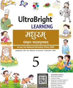 Deepu Ultra Bright Learning Madhuram Class 5
