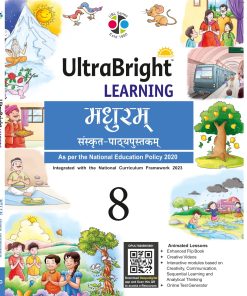 Deepu Ultra Bright Learning Madhuram Class 8